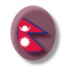 Nepal - Apps and news icon