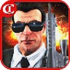 Crime Spy:The Secret Service3D icon