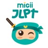 JLPT test N1-N5 Migii icon
