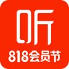 喜马拉雅FM 图标