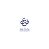 Effat Mobile icon