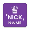 ไอคอน Name style: Nickname Generator