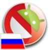 Traffic Signs Russia icon