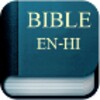 Bilingual Bible Hindi-English icon