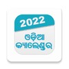 Odia Calendar 2023アイコン