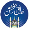 Hadaiqe Bakhshish Urdu icon