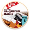 أيقونة Alqur'an Hadist Kelas 8 MTs