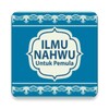 Icono de Ilmu Nahwu Untuk Pemula