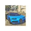 Icono de Bugatti Chiron Driving Simulator