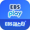 Biểu tượng EBS TV