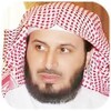 سعد الغامدي قرأن كامل بدون نت icon