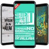 Islamic Quotes icon