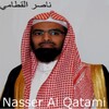 Nasser Al Qatami Offline icon