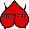 MastRam ki Sachchi Kahani icon