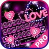 ไอคอน Neon Love Pro