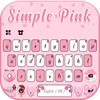 Simple Pink SMS Keyboard Backg icon