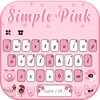 Икона Simple Pink SMS Keyboard Backg