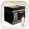 العمرة | Umrah icon