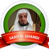 Saad Al Ghamdi سعد الغامدي icon