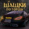 Russian Village Traffic Racer icon