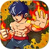 Street Kungfu : King Fight icon