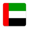United Arab Emirates Calendar 2021 icon