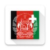 Beginner Pashto icon