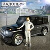Real Driving School in City icon