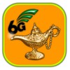 Aladdin VIP 6G-Secure Fast VPN icon