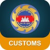 Cambodia Customs icon