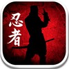 Dead Ninja Mortal Shadow 아이콘