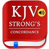 King James Bible (KJV Bible) w icon
