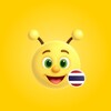 أيقونة التايلندية Fun Easy Learn