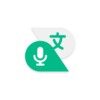 Icono de Talking Translator