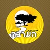 ערבה תיכונה icon