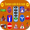 Examen du permis de conduire icon