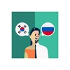 Icono de Translator KO-RU