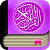 Quran Shakir translation icon