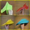 how to make paper airplanes icon