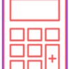 Ikon Scientific Calculator