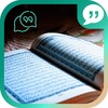 islamic quotes and phrases icon