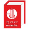 Eş ve Zıt Anlamlı Türkçe Sözlü icon