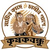 Krishak Bandhu icon