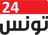 تونس 24 icon