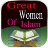 Great Women of Islam icon