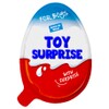 Surprise Toys icon