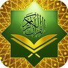 10. Al Quran Islamic Apps icon