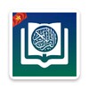 Kinh Koran icon