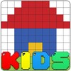 GameKids 5アイコン