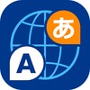 Ace Translator icon